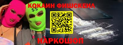 прущая мука Кумертау
