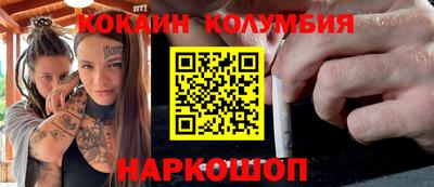 прущая мука Кумертау