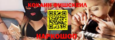 прущая мука Кумертау