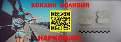 стафф Кулебаки