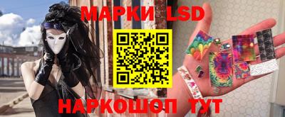 метамфетамин Кунгур