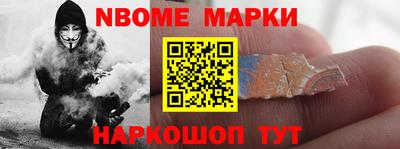 стафф Кулебаки