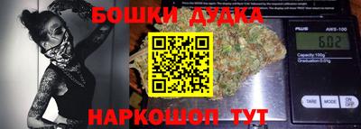 прущая мука Кумертау