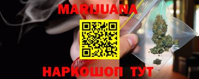 стафф Кулебаки