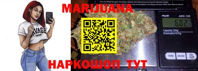 прущая мука Кумертау