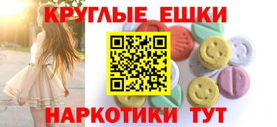 прущая мука Кумертау