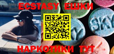 стафф Кулебаки