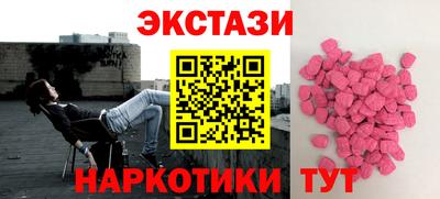 стафф Кулебаки