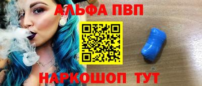 стафф Кулебаки