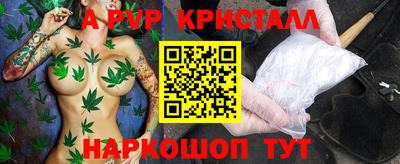 стафф Кулебаки