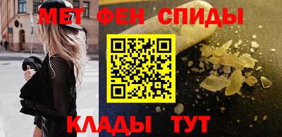 прущая мука Кумертау