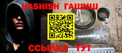 стафф Кулебаки
