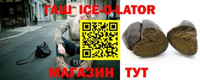 прущая мука Кумертау