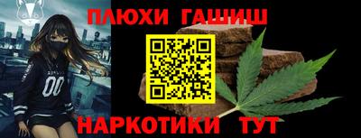 стафф Кулебаки