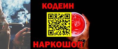 прущая мука Кумертау